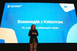 Форум "Бізнес кейс-стаді",02.10.2019, Київ (день 1)